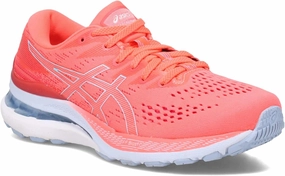 Asics Men's, Gel-Kayano 28 Running Shoe - Wide Width