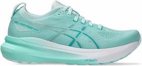 Asics Women's Gel-Kayano 31 Running Shoes