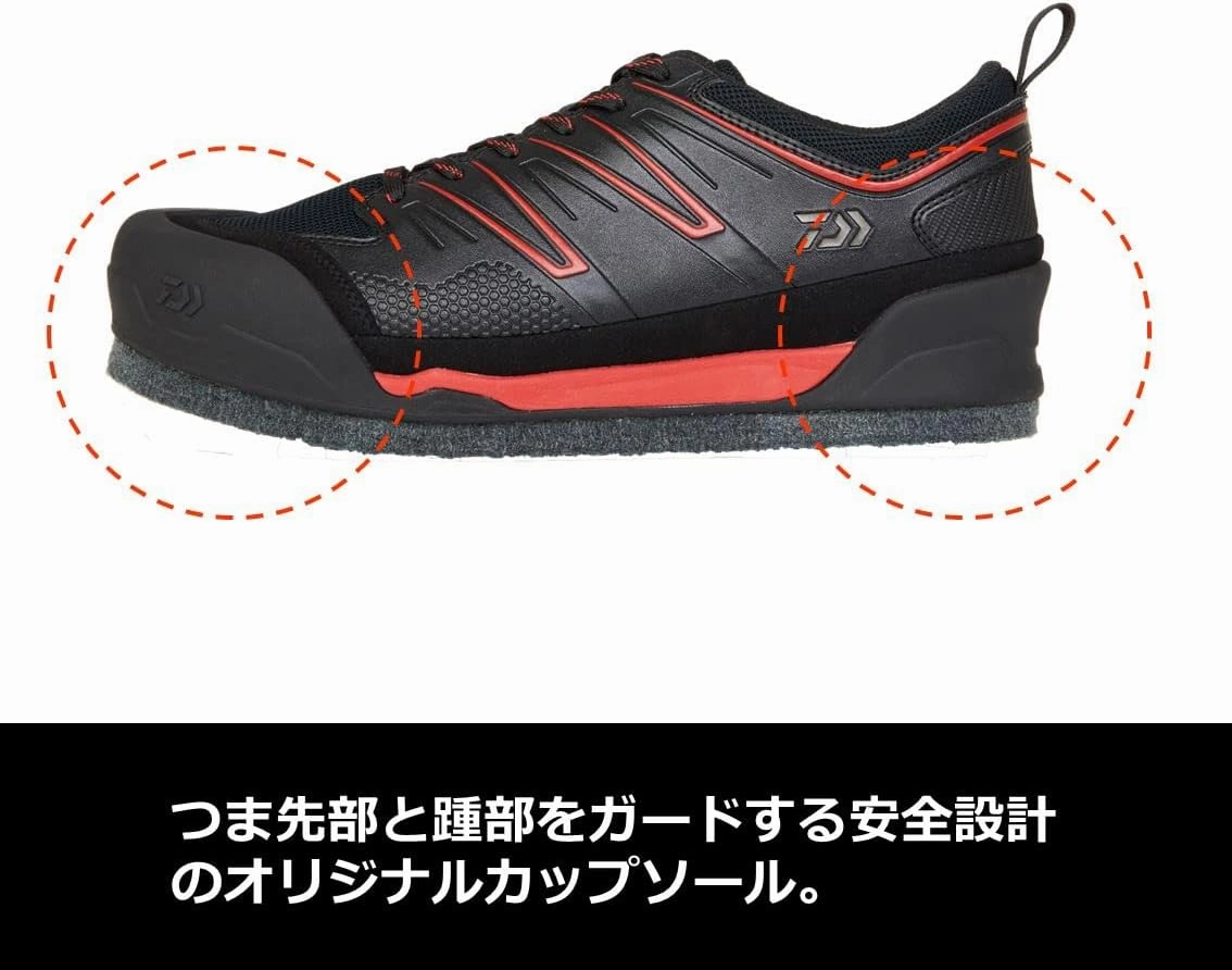 Daiwa Shoes DS-2603 (Spike Felt Sole), Black/Red/Green Camo, US Men's 7.5-11.5 (25.0-29.0 cm)