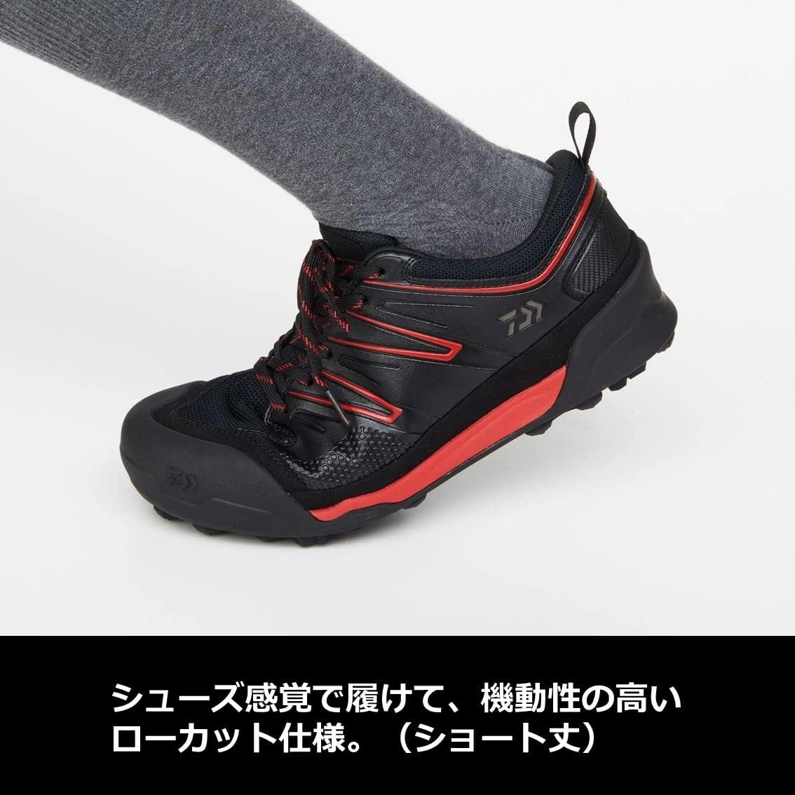 Daiwa Shoes DS-2603 (Spike Felt Sole), Black/Red/Green Camo, US Men's 7.5-11.5 (25.0-29.0 cm)