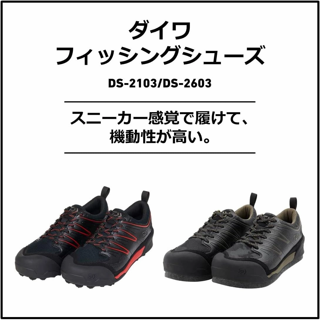 Daiwa Shoes DS-2603 (Spike Felt Sole), Black/Red/Green Camo, US Men's 7.5-11.5 (25.0-29.0 cm)