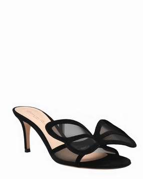 Ilia Butterfly Mule in Black