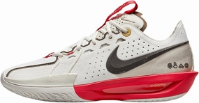 Nike G.T. Cut 3 Men's Basketball Shoes