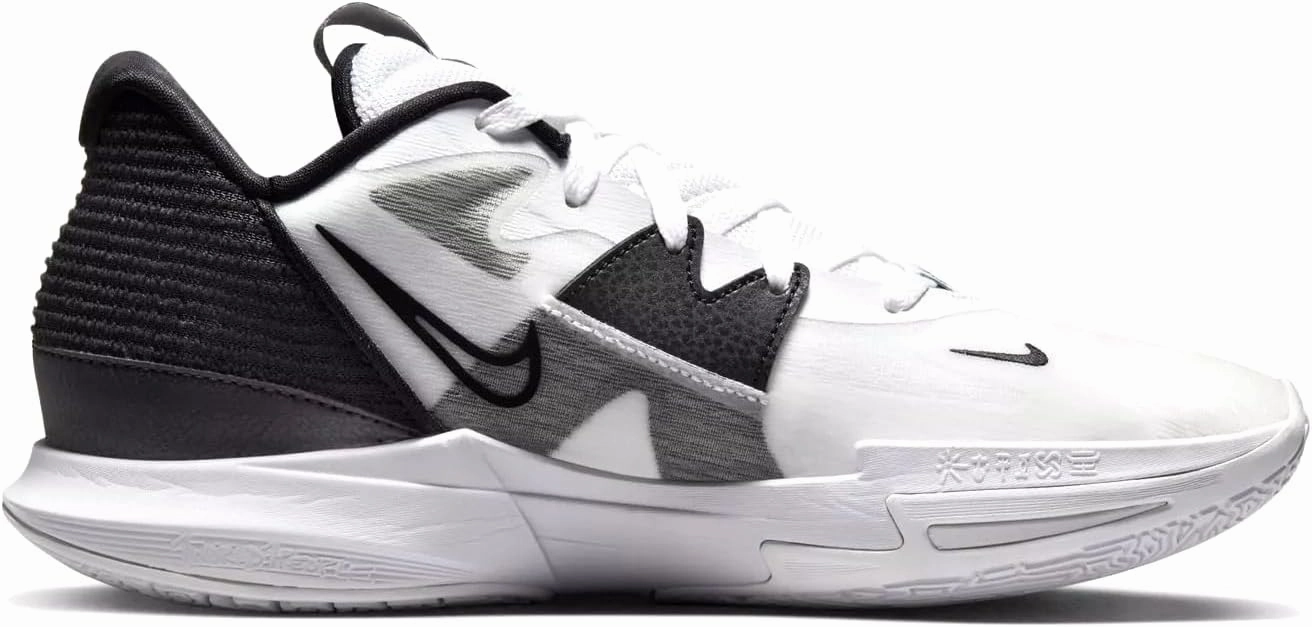Nike Men's Gymnastics Basketball Shoes, 0