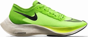 Nike Men's Walking Runners