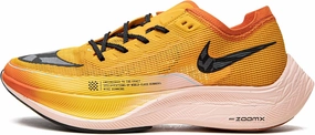 Nike Men's Walking Runners