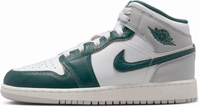 Nike Unisex-Child Modern