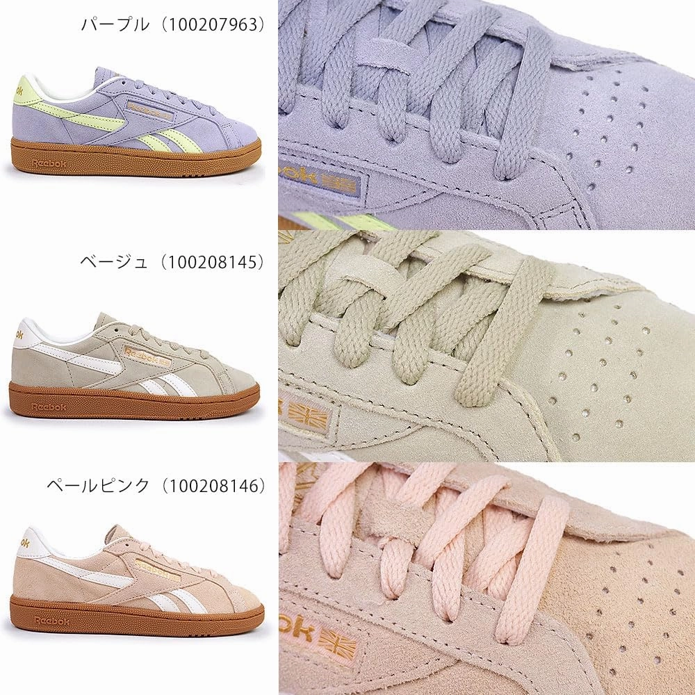 Reebok Women's Club C Grounds UK Sneaker