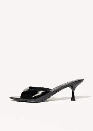 Spy Kid Sandal