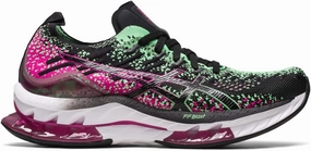 Women's ASICS GEL-Kinsei Blast